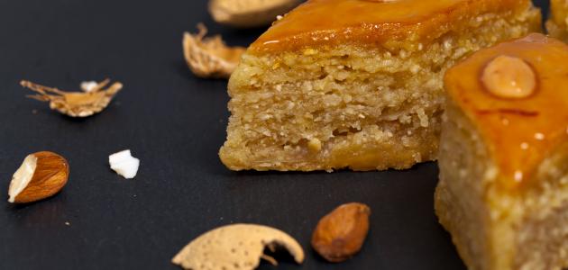 كيفية صنع بقلاوة تونسية كيفية صنع بقلاوة تونسية