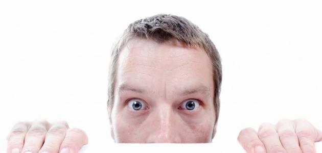 كيفية علاج الفوبيا كيفية علاج الفوبيا