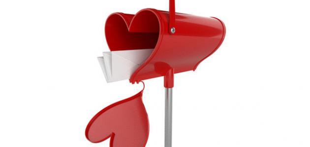 كيفية كتابة رسالة حب