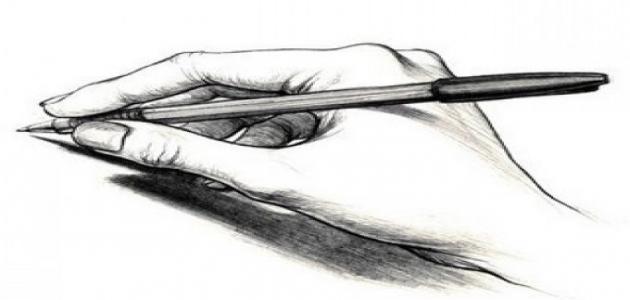 كيفية كتابة مقال نقدي قصير كيفية كتابة مقال نقدي قصير