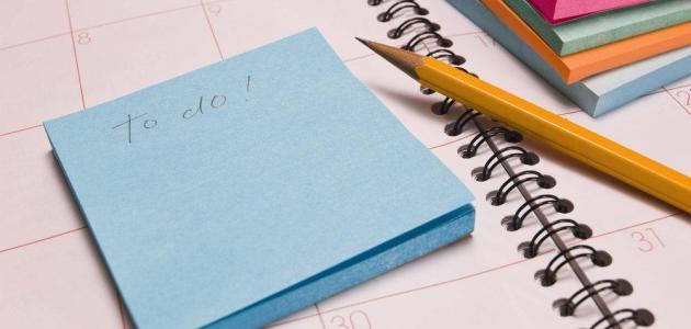 كيفية كتابة نص مسرحي كيفية كتابة نص مسرحي