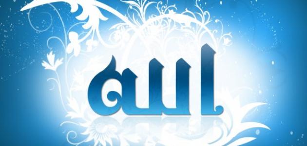 كيف أبدأ حياة جديدة مع الله كيف أبدأ حياة جديدة مع الله