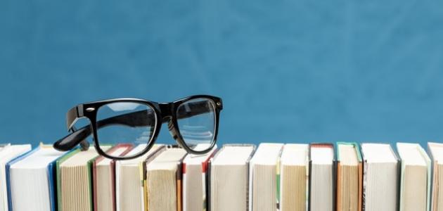 كيف أبدأ طلب العلم الشرعي كيف أبدأ طلب العلم الشرعي