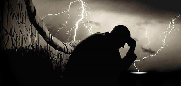 كيف أتخلص من الضيق والهم كيف أتخلص من الضيق والهم