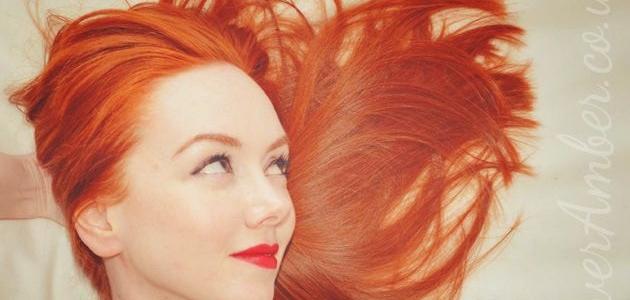كيف أتخلص من لون الشعر البرتقالي كيف أتخلص من لون الشعر البرتقالي
