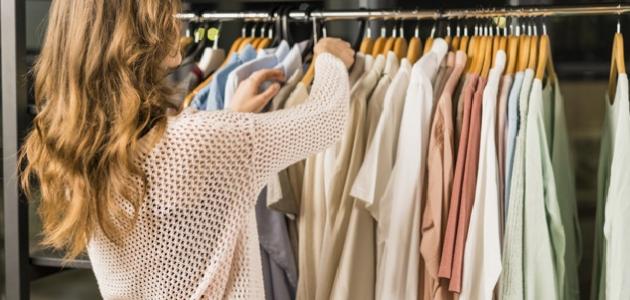 كيف أتعلم تنسيق الملابس