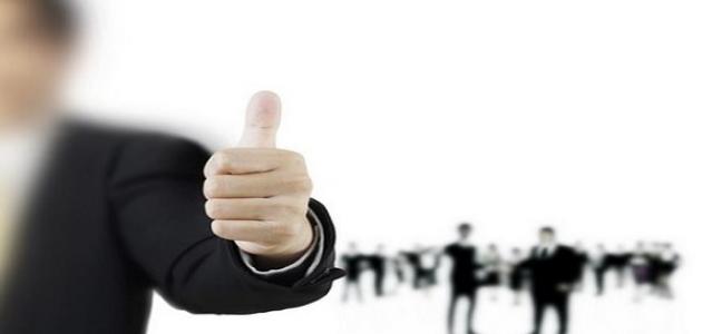 كيف أثبت ذاتي كيف أثبت ذاتي