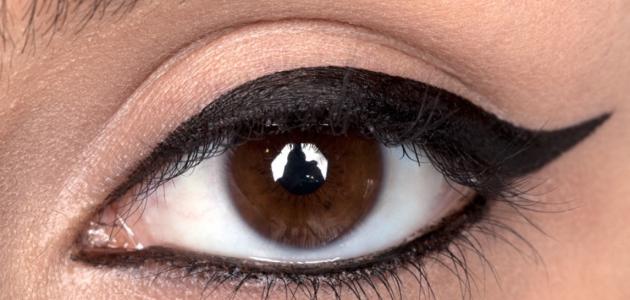 كيف أجعل الكحل يثبت كيف أجعل الكحل يثبت