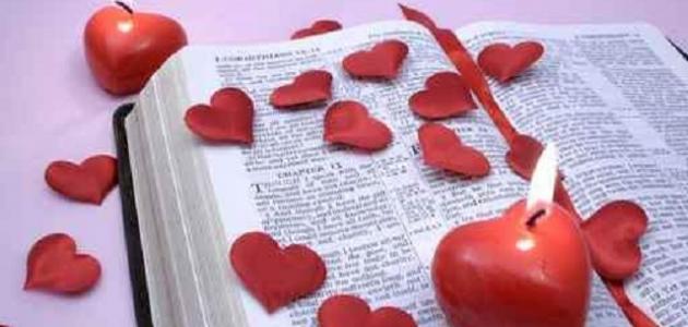 كيف أحب مجال دراستي كيف أحب مجال دراستي