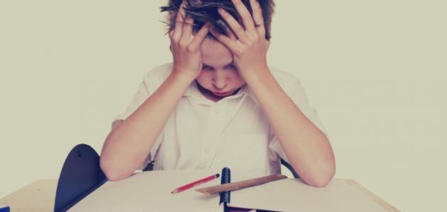 كيف أحسن مستواي الدراسي كيف أحسن مستواي الدراسي