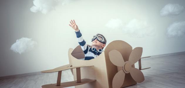 كيف أحقق طموحي كيف أحقق طموحي