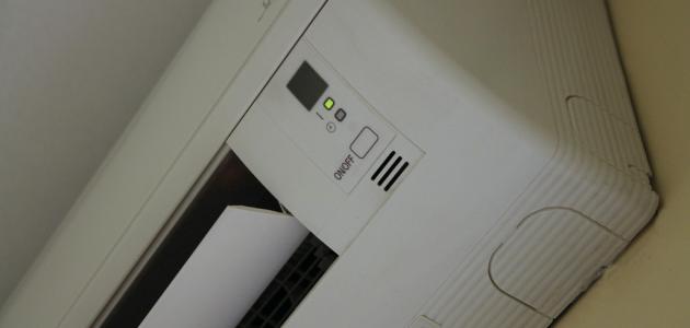 كيف أخترع المكيف كيف أخترع المكيف