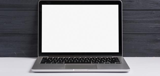 كيف أزيد إضاءة شاشة الكمبيوتر كيف أزيد إضاءة شاشة الكمبيوتر