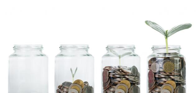 كيف أستطيع توفير المال كيف أستطيع توفير المال