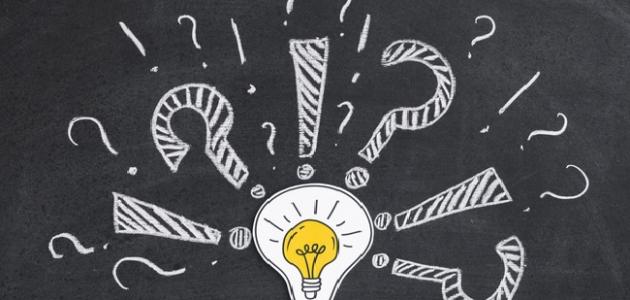 كيف أستعد للاختبار