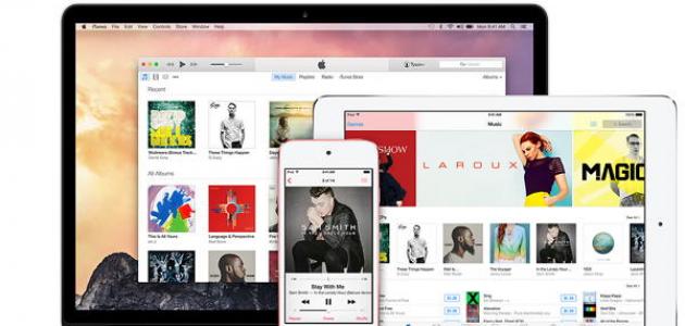 كيف أستعمل الايتيونز كيف أستعمل الايتيونز