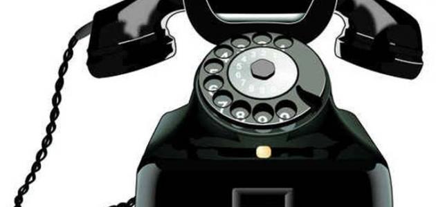 كيف أستعمل الهاتف كيف أستعمل الهاتف