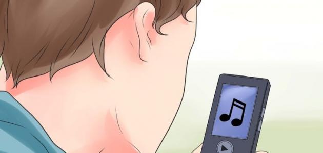 كيف أعرف طبقة صوتي كيف أعرف طبقة صوتي