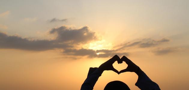 كيف أعزز ثقتي بالله كيف أعزز ثقتي بالله