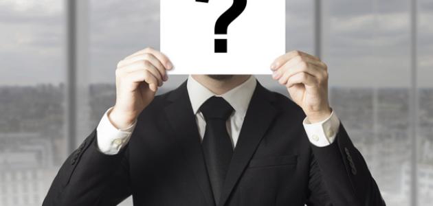 كيف أغير من شخصيتي للأفضل