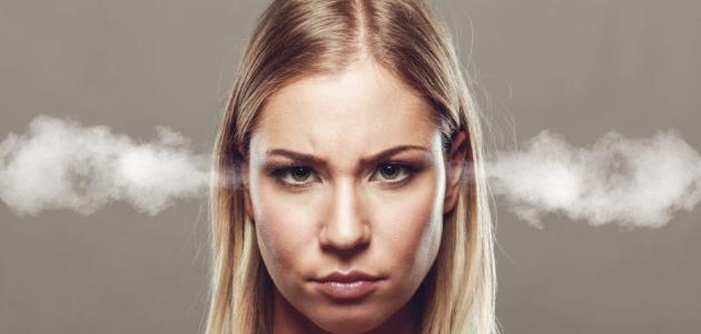 كيف أفرغ غضبي كيف أفرغ غضبي