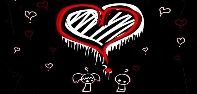 كيف أفهم حبيبتي كيف أفهم حبيبتي