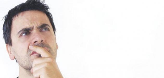 كيف أفهم نفسي والآخرين كيف أفهم نفسي والآخرين