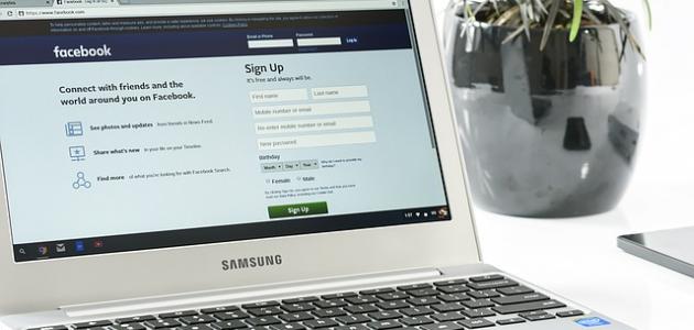 كيف أقفل صفحتي على الفيس بوك كيف أقفل صفحتي على الفيس بوك