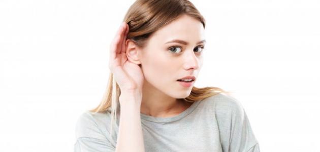 كيف أقوي سمعي