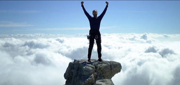 كيف أكتسب ثقتي بنفسي