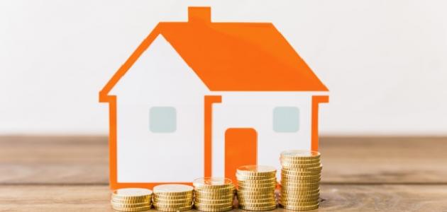 كيف أكون اقتصادية في بيتي كيف أكون اقتصادية في بيتي