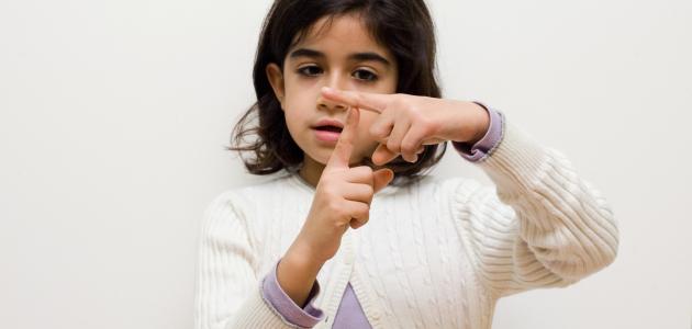 كيف أميز طفل التوحد