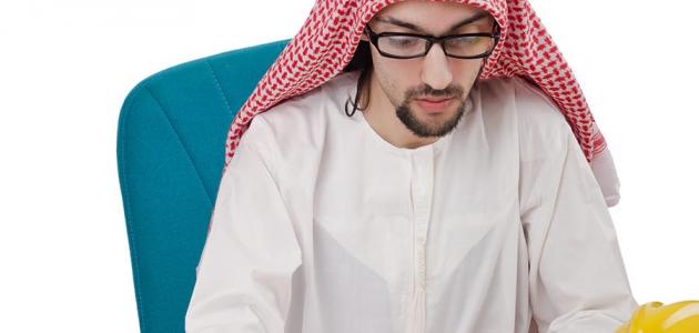 كيف أنجز مشروعاً صغيراً كيف أنجز مشروعاً صغيراً