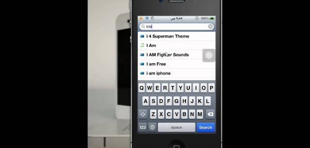 كيف أنظف جوالي من الفيروسات كيف أنظف جوالي من الفيروسات