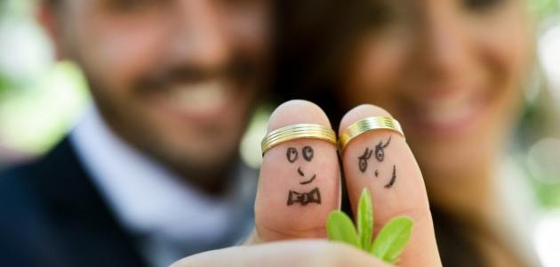 كيف أنظم حياتي الزوجية