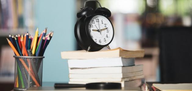 كيف أنظم وقتي في الثانوية العامة