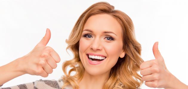 كيف أهتم بنفسي من جميع النواحي كيف أهتم بنفسي من جميع النواحي