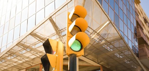 كيف اتعلم اشارات المرور كيف اتعلم اشارات المرور