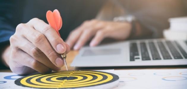 كيف اثبت نفسي في العمل كيف اثبت نفسي في العمل