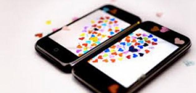 كيف اثق في زوجي كيف اثق في زوجي