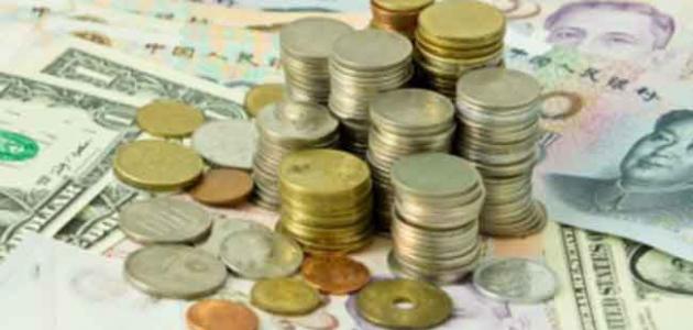 كيف احسب فرق العمله