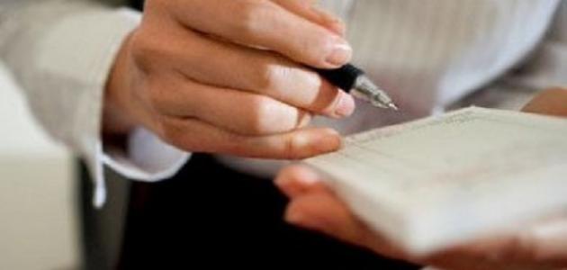 كيف اكتب مقال ادبي كيف اكتب مقال ادبي