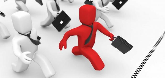 كيف تبحث عن عمل كيف تبحث عن عمل