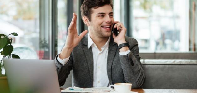 كيف تتحدث بلباقة كيف تتحدث بلباقة