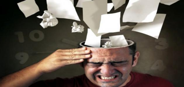 كيف تتخلص من الطاقة السلبية كيف تتخلص من الطاقة السلبية