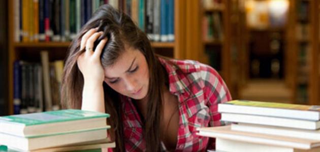 كيف تتخلص من القلق قبل الامتحان كيف تتخلص من القلق قبل الامتحان