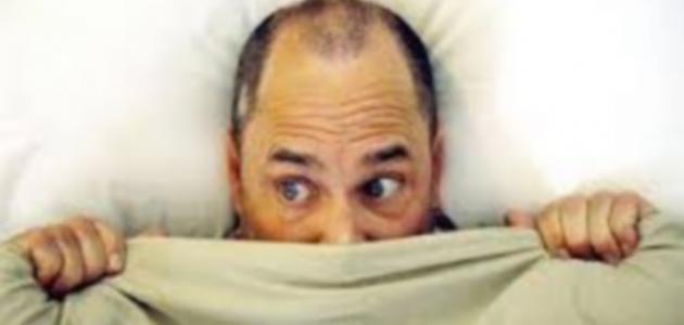 كيف تتخلص من نوبات الهلع والخوف كيف تتخلص من نوبات الهلع والخوف