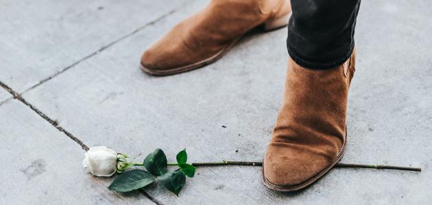 كيف تتعامل مع من أساء إليك كيف تتعامل مع من أساء إليك