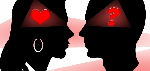 كيف تعلم أن شخص يفكر فيك كيف تعلم أن شخص يفكر فيك