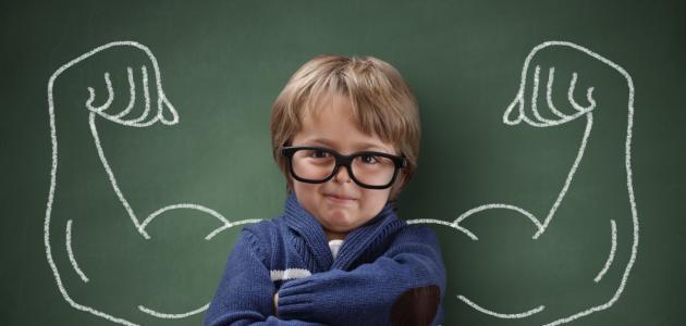 كيف تعلم طفلك الثقة بالنفس كيف تعلم طفلك الثقة بالنفس